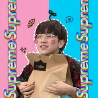 Tùng