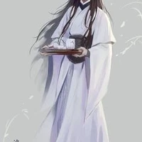 mầm non đất nước