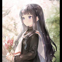 Ngọc Ly