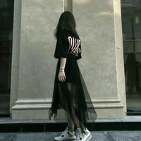 Song Thất