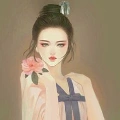 Như Anh