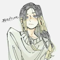 Haitani Ran
