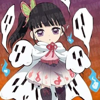 Kanako