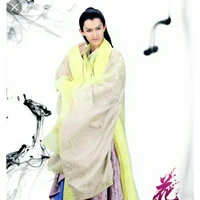 Sát Thiên Mạch