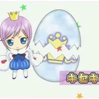 Kiseki