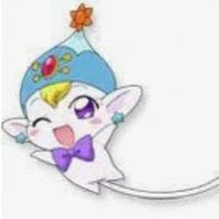 Pumoo