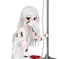 Rein-Alice