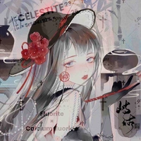 Minamoto (Sano) Yuurika [Rosa]