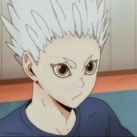Hoshiumi Kourai