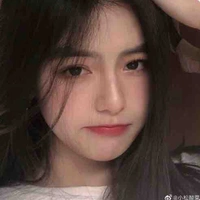 Hứa Nhân Mã / @ma.umeee /