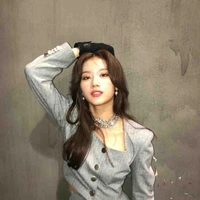 Sana /cô giáo chủ nhiệm/