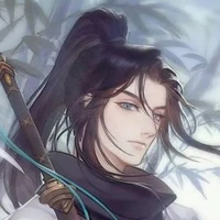 Tư Hạo