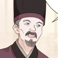 Lý đại nhân