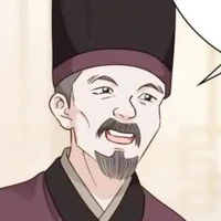 Lý đại nhân