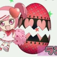 ran