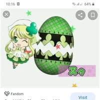 suu