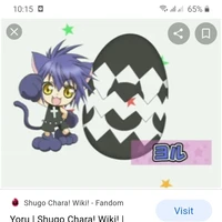 yoru