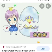 kiseki