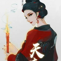 mẹ kế nữ 9