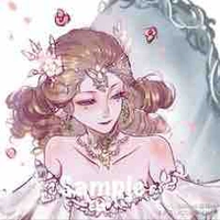 Mary