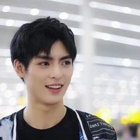 Vương Hạo Hiên ( em NB )