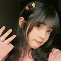 Mai Thanh Vân