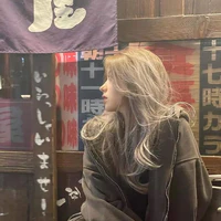 Kim Ami