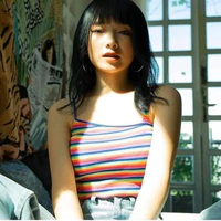 Trà Xanh