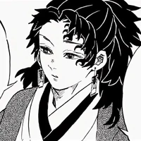 Yoriichi