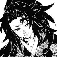 Kokushibou