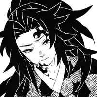 Kokushibou