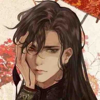 Ái Tân Giác La Hoàng Lịch