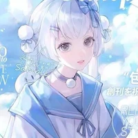 Kuro Kagami
