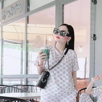 Mẹ Nghiêm Hạo Tường