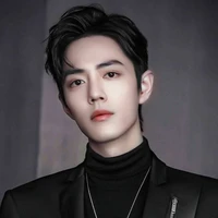 Tiêu Chiến