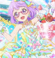 Koharu