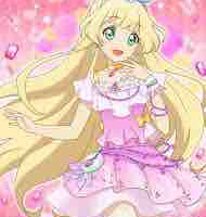 Hime