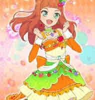 Ako
