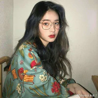 Han Hani