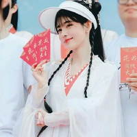 Cúc Tịnh Y ( ngủ quận chúa)