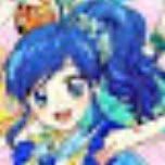Aoi.Em nuôi n9