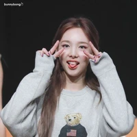 Im Nayeon