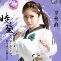 Phạm Hiểu Quỳnh