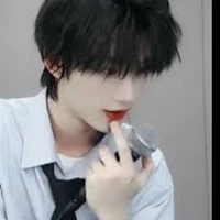 Đinh Trình Hâm