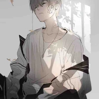 Đoạn Tu
