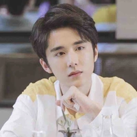 Hạ Tử Thu