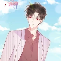 Hàn Hạo Phàm(Alpha)