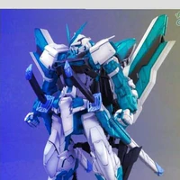 gundam