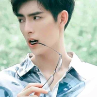 Hạo Hiên.