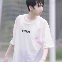 Hạ Tuấn Lâm 